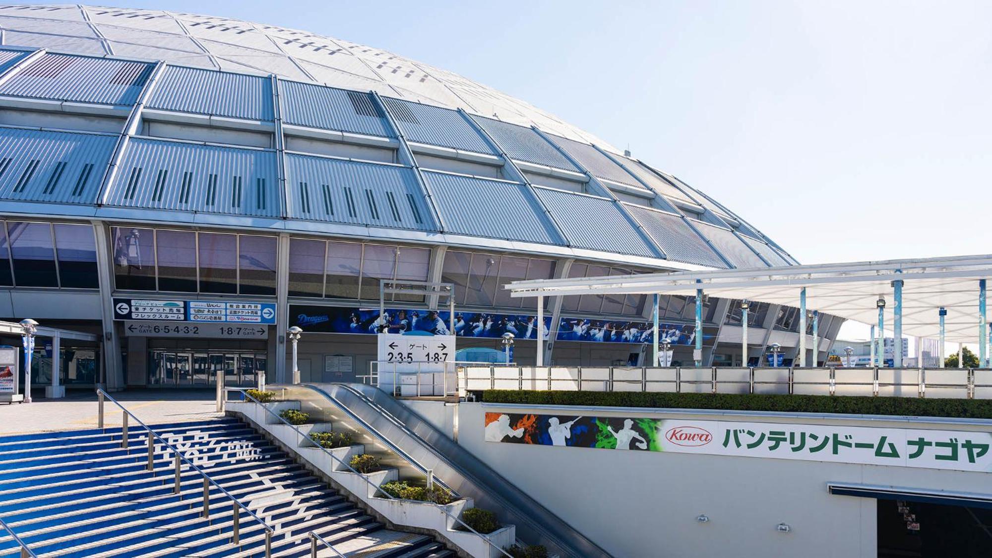 Toyoko Inn Nagoya Meieki Minami Exterior photo