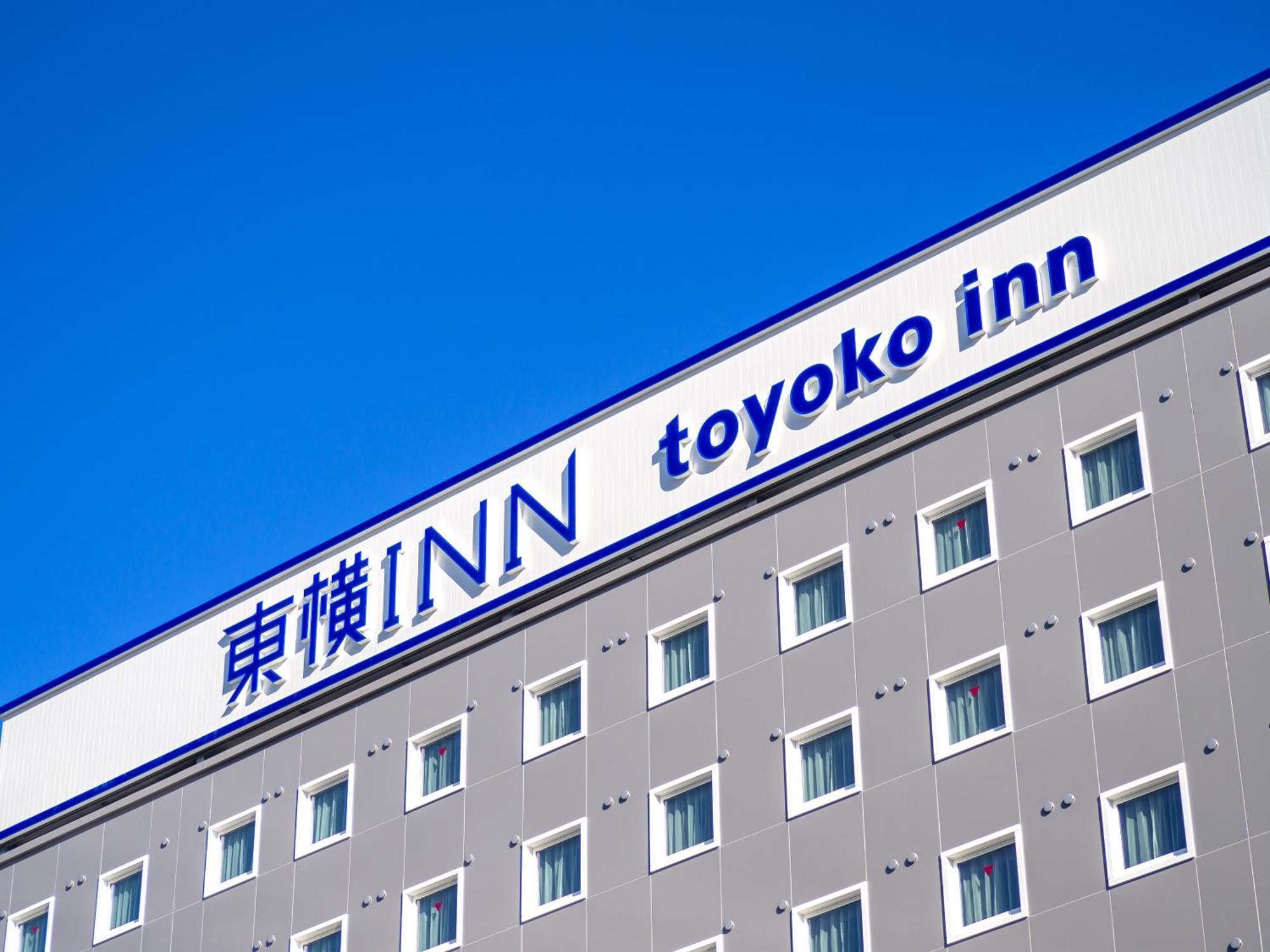 Toyoko Inn Nagoya Meieki Minami Exterior photo